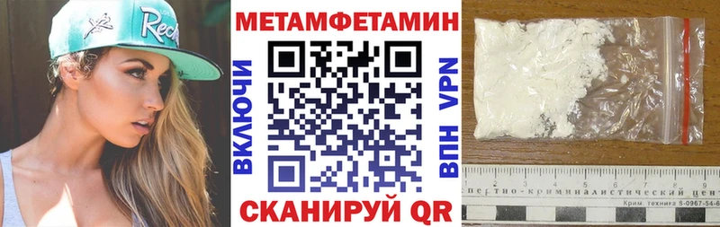 АМФ 98%  Дигора 