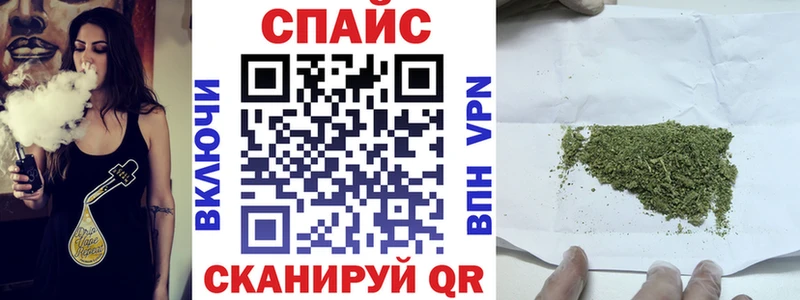 наркошоп  Дигора  kraken tor  БУТИРАТ буратино 
