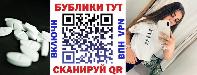 blacksprut рабочий сайт  Дигора  Экстази DUBAI 