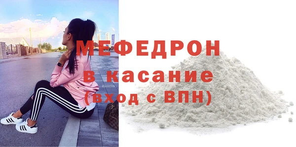 ПСИЛОЦИБИНОВЫЕ ГРИБЫ Володарск