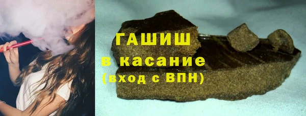 скорость Волоколамск