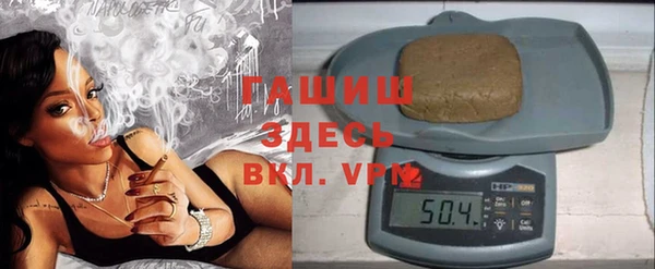 мефедрон VHQ Горняк