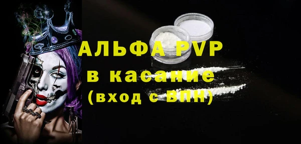 скорость Волоколамск
