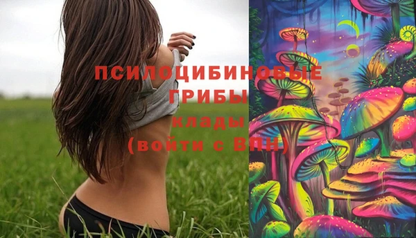 дистиллят марихуана Верхний Тагил