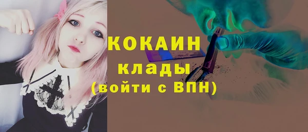 скорость Волоколамск