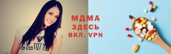 скорость Волоколамск