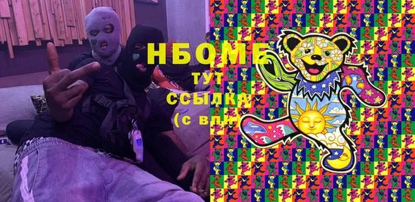скорость Волоколамск