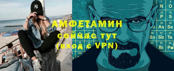 ПСИЛОЦИБИНОВЫЕ ГРИБЫ Володарск