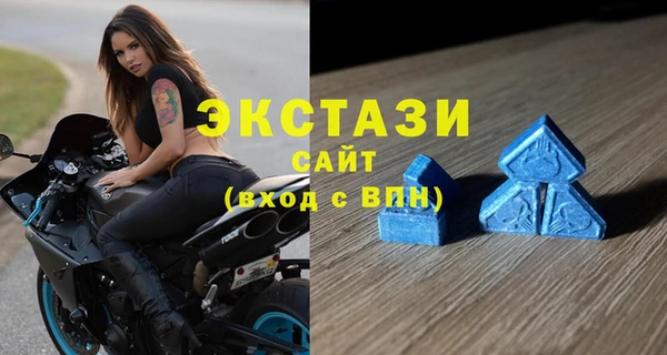 скорость Волоколамск