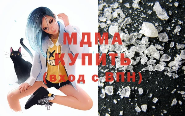 скорость Волоколамск