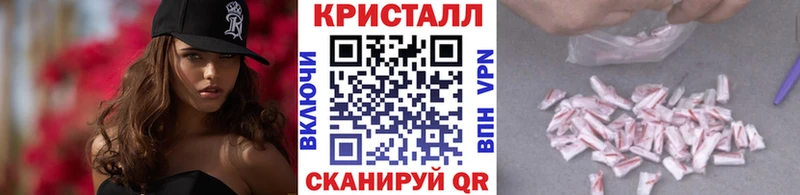 darknet какой сайт  гидра вход  Дигора  МЕТАМФЕТАМИН Декстрометамфетамин 99.9% 