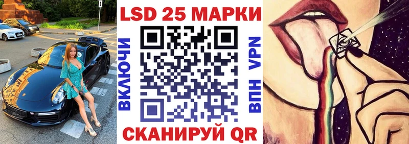 Наркотические марки 1,5мг  Дигора 